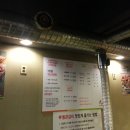 통큰갈비 이미지