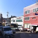 송광 | 부산 해운대 송광도매횟집 해운대 현지인 추천 로컬맛집 회정식 후기