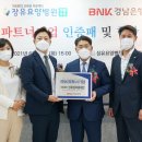 신화성의료재단 이미지