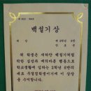 상장기지 이미지