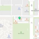 경희대 한아람 태권도장 이미지