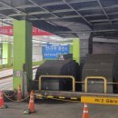 터미널 모터스 이미지