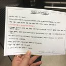 모닝스카이호텔 이미지