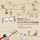 다큐페이스 이미지