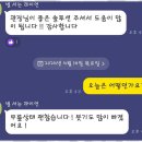 무브 그라운드 | 구미PT 운동의 새로운 세계를 만나다, 구미 무브그라운드 후기