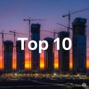 보광종합건설(주) 이미지