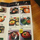 거여역4번출구 이미지