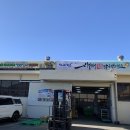 금관대로 1041번길 이미지