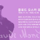 (주)그린씨앤에스 이미지