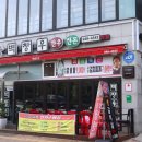 숯불구이벽창우