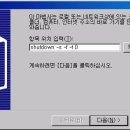 바로 PC 이미지