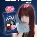 리즈픽 네이버블로그