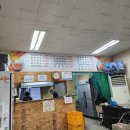 세겐돈가스 네이버블로그