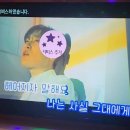 에코동전노래연습장 이미지