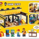 옥스포드 이미지