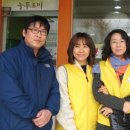 늘푸르미 이미지