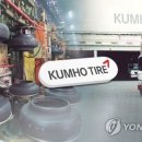 센추리엔지니어링 이미지