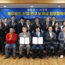 (주)굿콜 국제뉴스