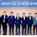 부래도