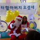 기산초등학교병설유치원 이미지