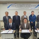 주식회사 에이스팜 이미지