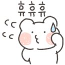 휴휴매점