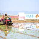 강서열기공업 이미지