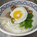 진공푸
