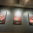 차돌삼합정담 이미지