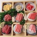 인생참치 이미지