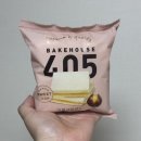 CU 편의점 신상 베이크 하우스 405 마롱크림샌드 가격 칼로리 솔직한 후기
