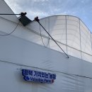 평궁길 | [경기/평택]팽성 딸기체험 가치있는농장 방문후기