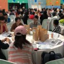 사동배수지 이미지