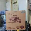 하이트 당구장 이미지