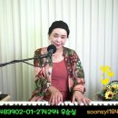 #그겨울의찻집 (가사) #조용필 cover #우순실 2022 07 13 #KPOP 이미지