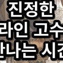 지엘에듀연구소 이미지