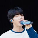 진(JIN)
