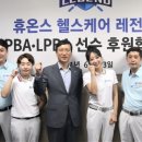 당구다방 이미지