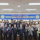 평택경찰서 이미지