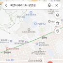 룩앳더 바리스타 | [광안리 오션뷰 카페] 바다보며 물멍, 룩앳더바리스타