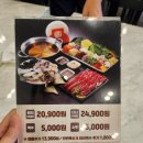 (송정점)기아오토큐 이미지