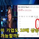 (주)임빌