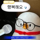 금천칼국수 - 강릉시 강릉대로 445-1 | 금천칼국수