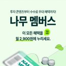 오성헬스케어