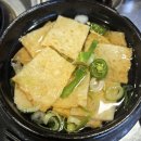 [서동 맛집] 오랜만에 신랑과 데이트, 고기 구워주는 집 삼굽살 서동점 방문 후기