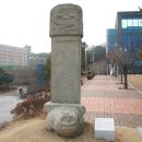 이시백 신도비 이미지