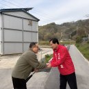 사천1리경로당 이미지