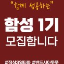 디자인단비
