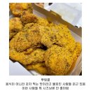 은근히