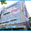 방이역1번출구(앞) 이미지